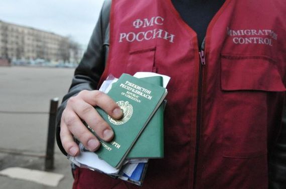 прописка в Шумерле